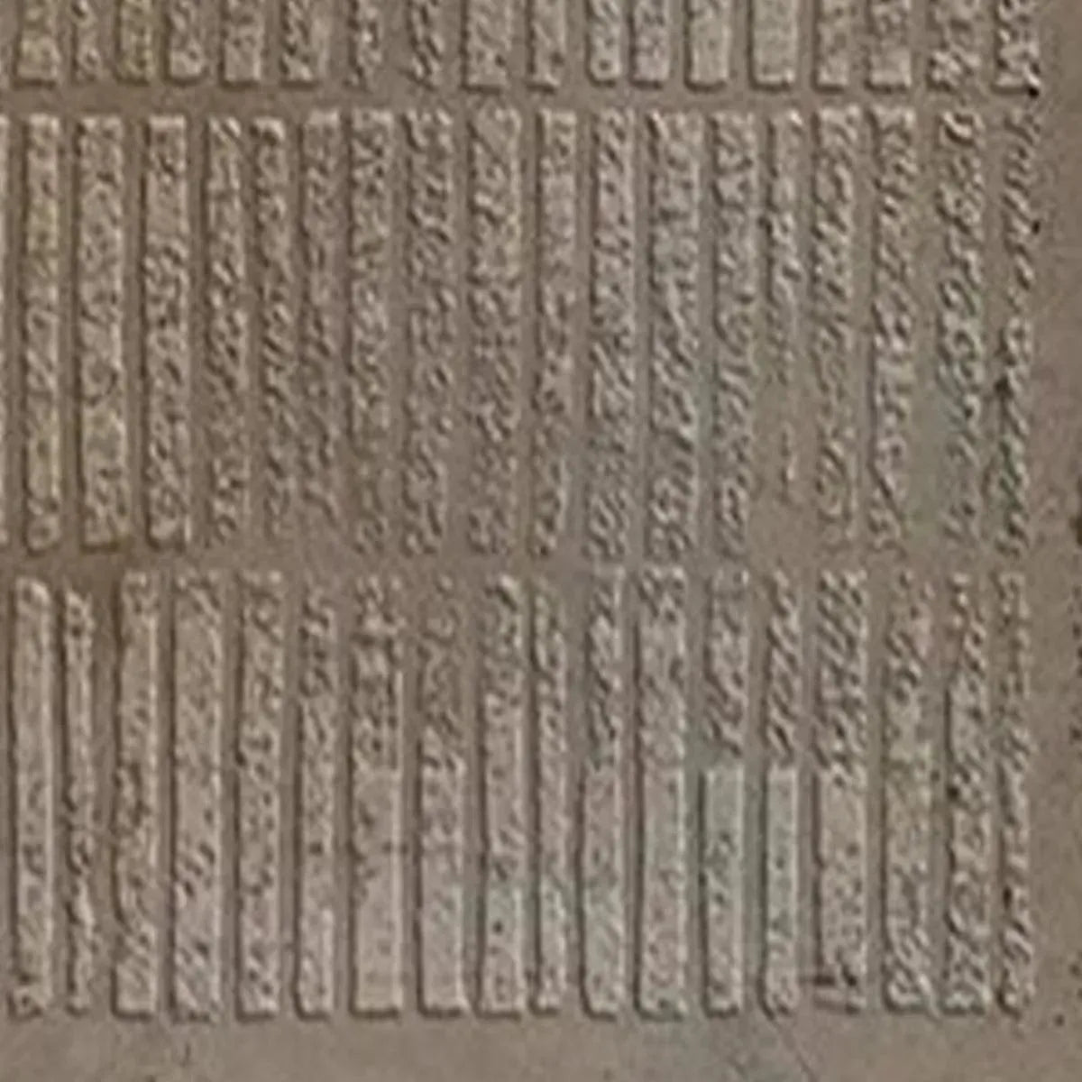 Handmade 3D Textured Abstract | Neutral Earth Tone Art #AA 277